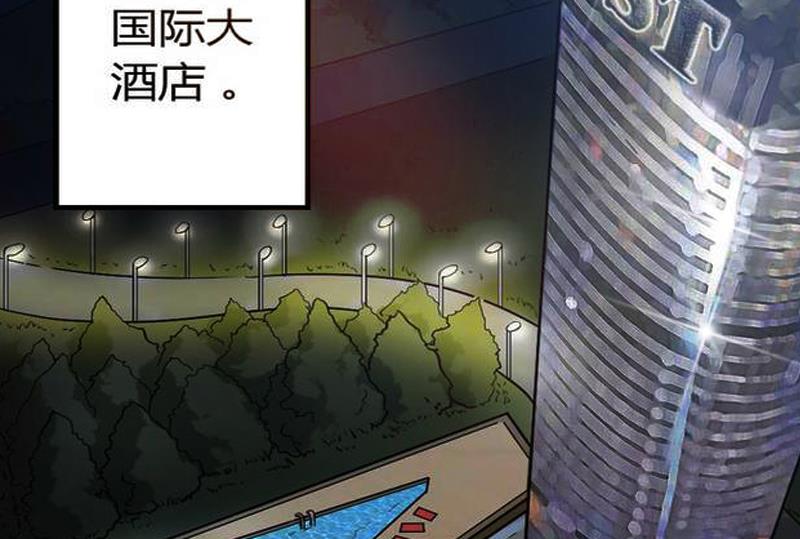 第1话3