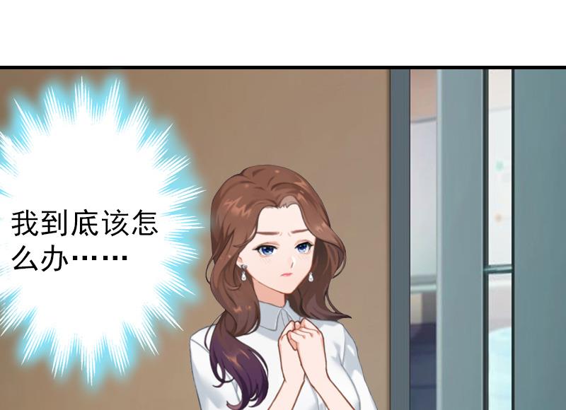 第19话 帮助33