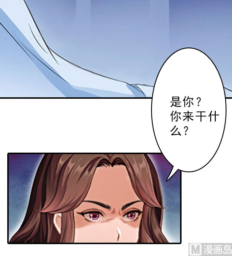 第13话 傻子19