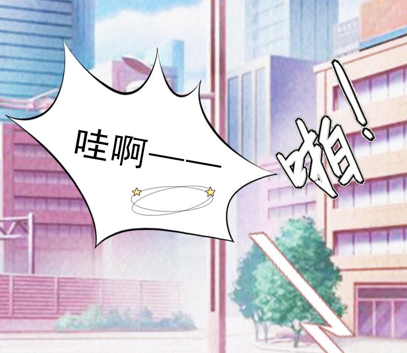 第27话 泡妞45