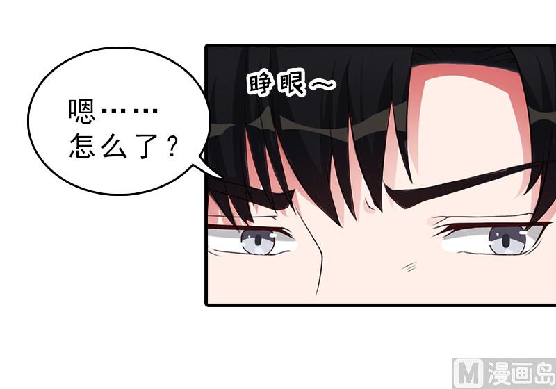 第15话 误会4