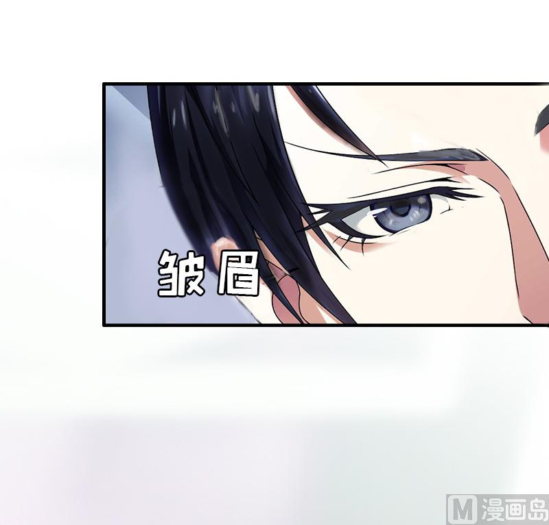 第5话 结婚51
