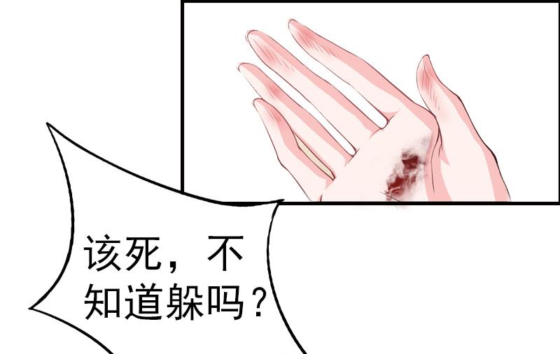第1话47