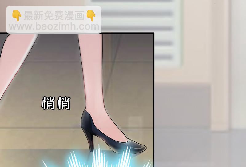 第5话 结婚23
