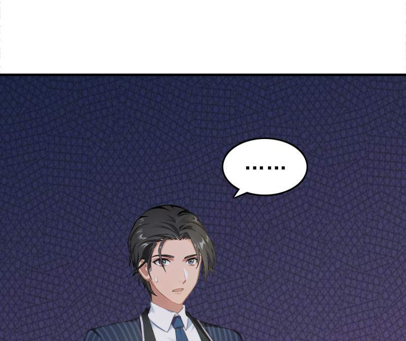 第30话 看开38