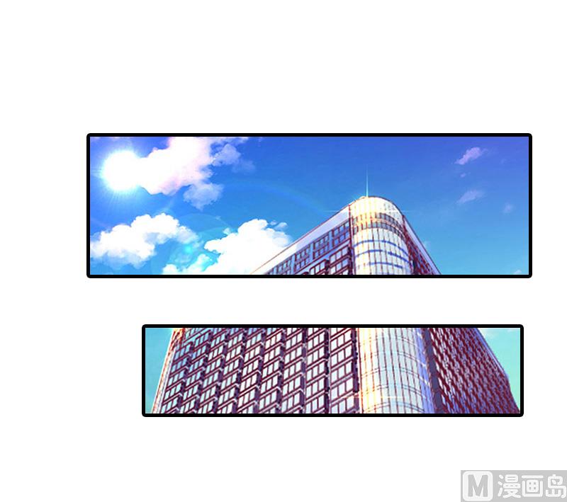 第24话 起伏21