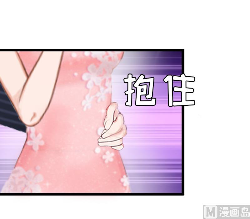 第9话 阴谋7