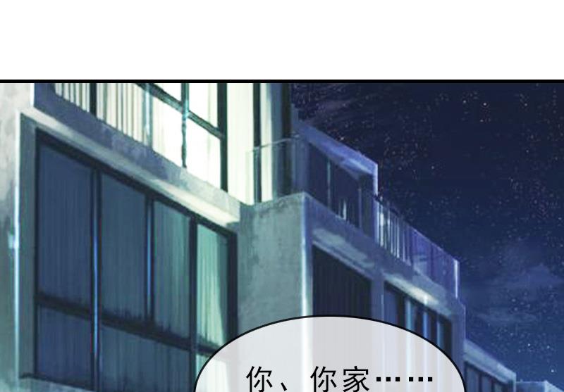 第17话 昏倒25