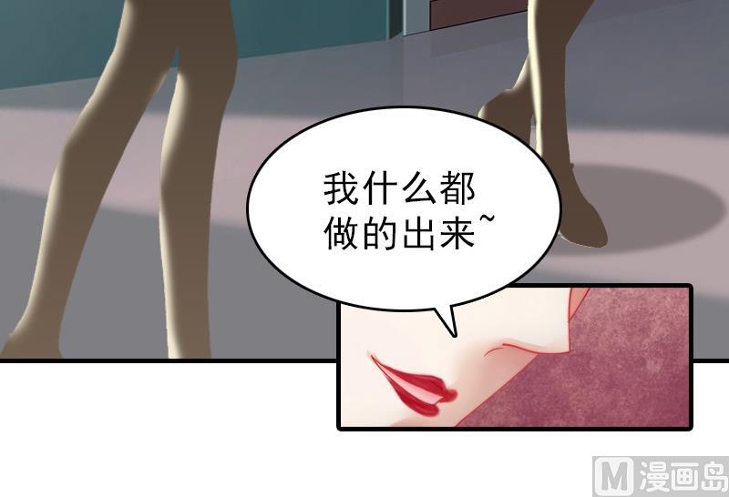 第19话 帮助31