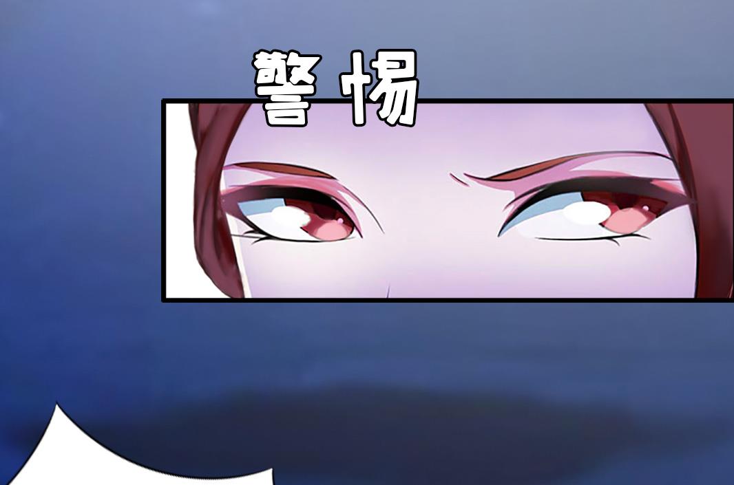 第10话 争执9