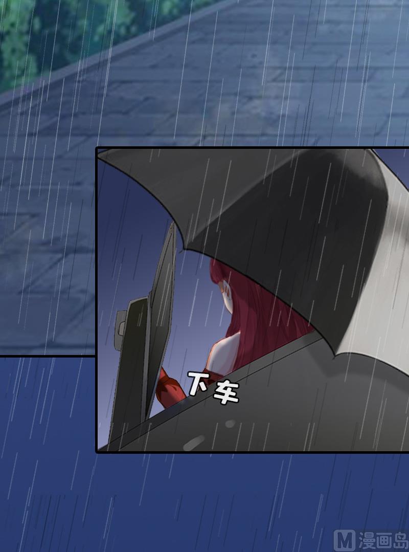 第20话 远走41