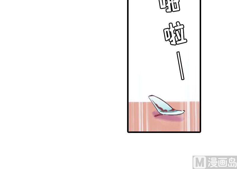 第14话 疯狂18