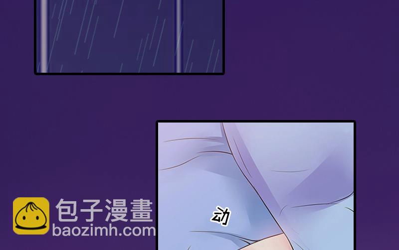 第13话 傻子12