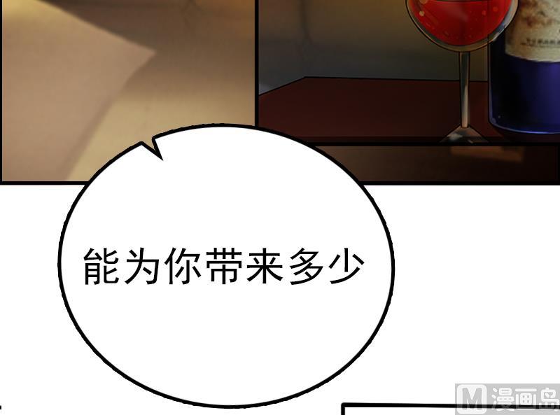 第1话44