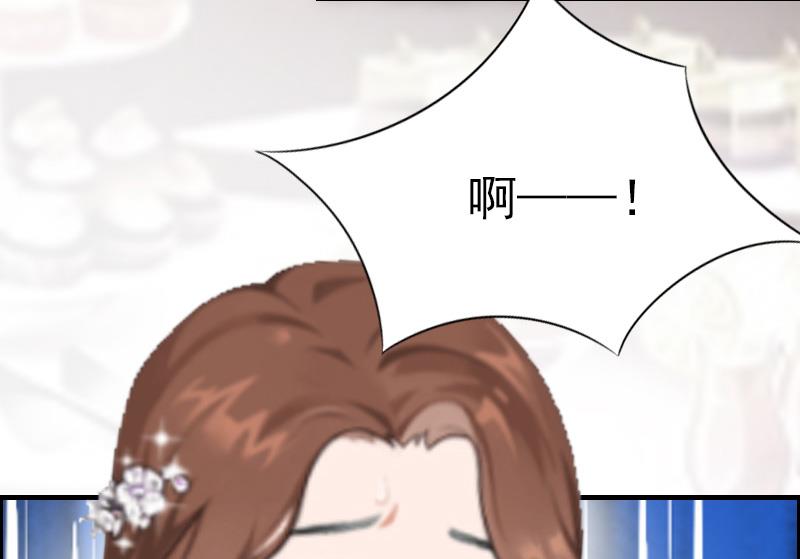 第7话 合同19