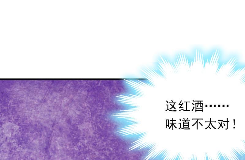 第23话 偷窥15