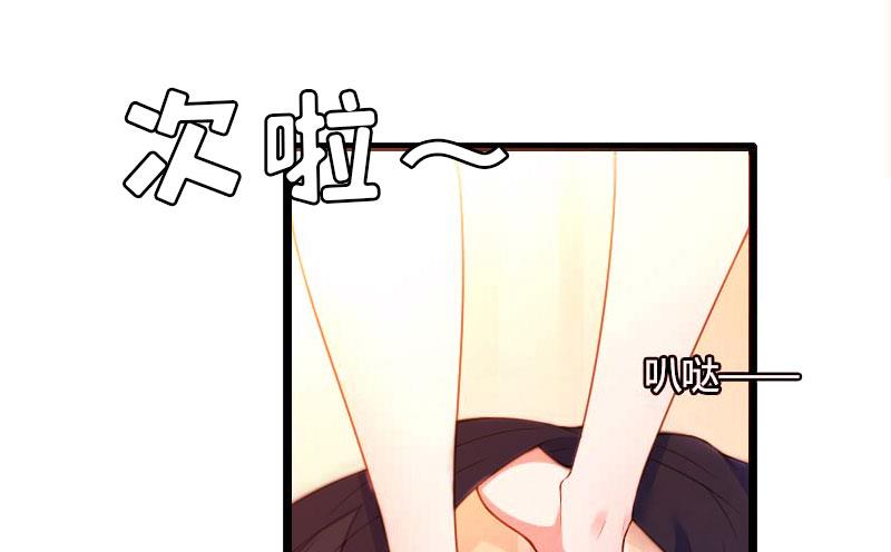 第4话 委身15