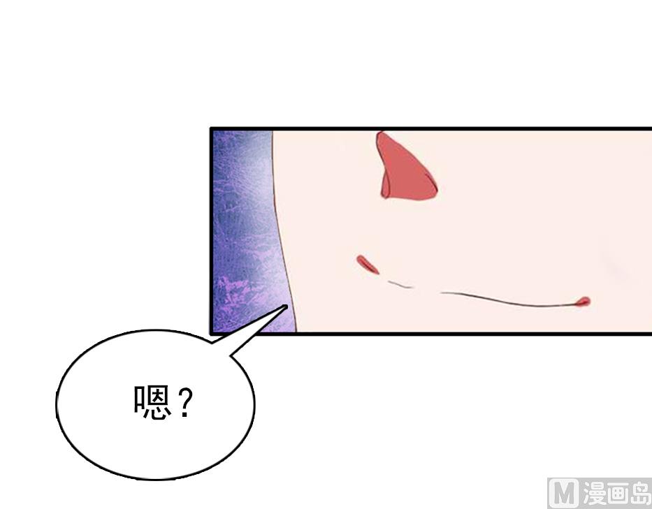 第11话 保护28