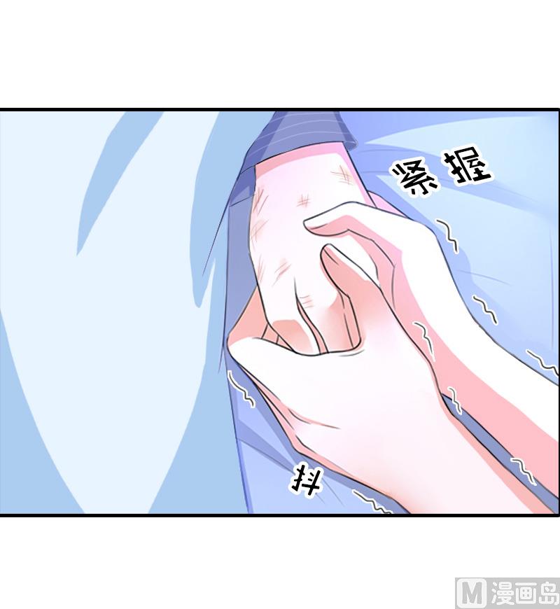 第16话 误解加深13