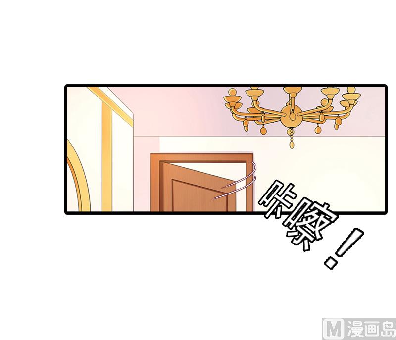 第28话 办法45