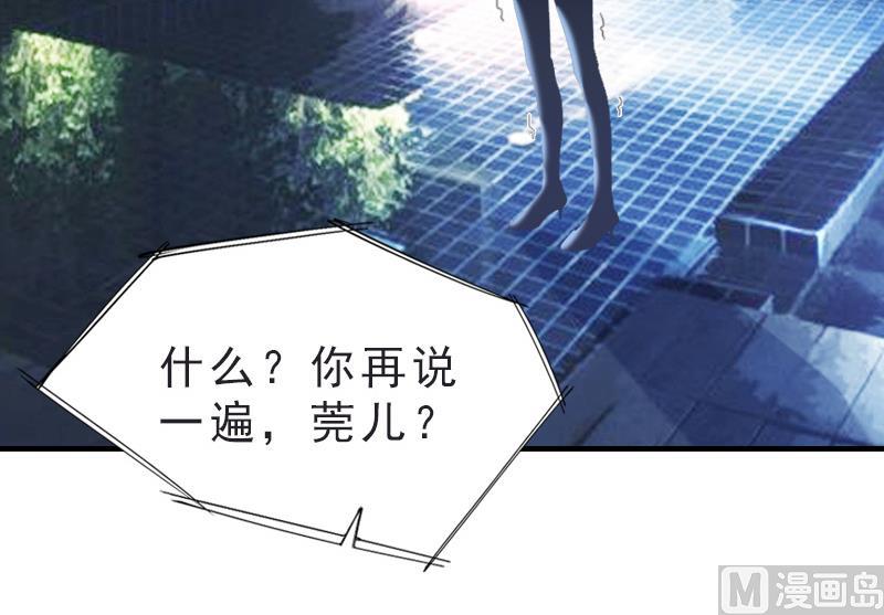 第17话 昏倒27
