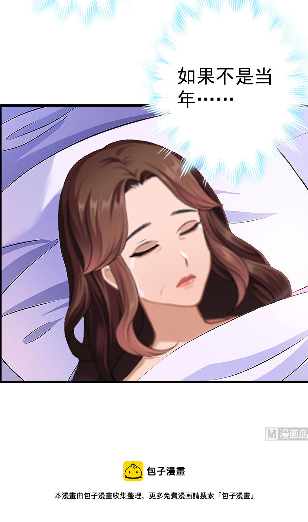第10话 争执55