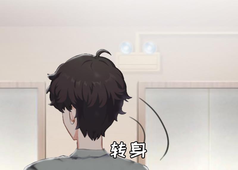 第6话 挚友13