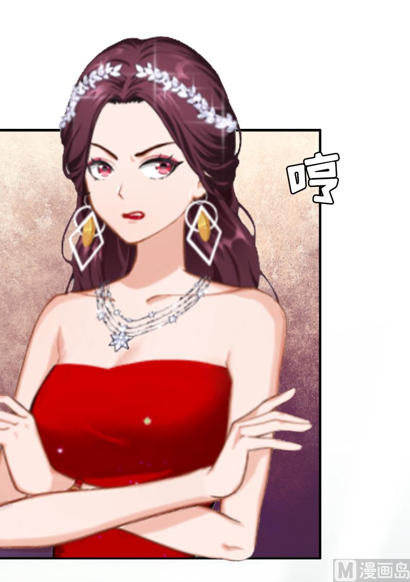 第6话 挚友19