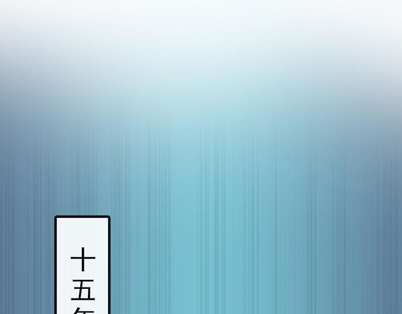 第14话 疯狂22