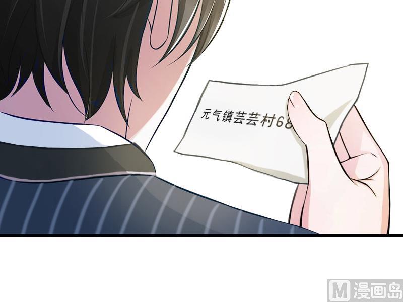 第30话 看开26