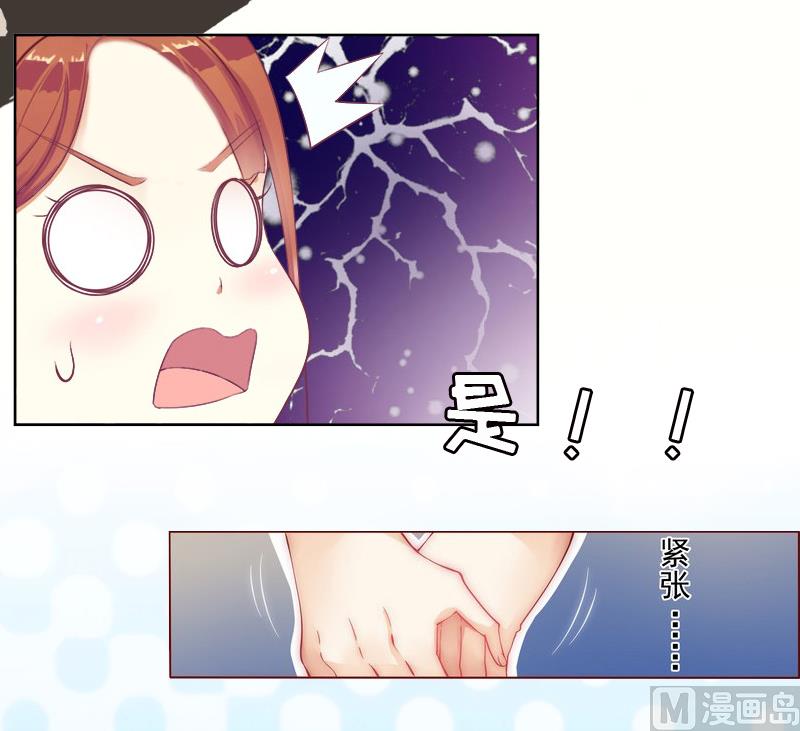 第1话14