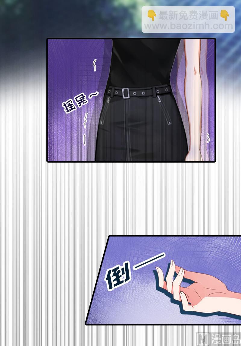 第17话 昏倒30