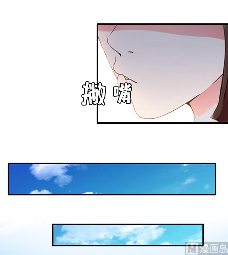 第11话 保护3