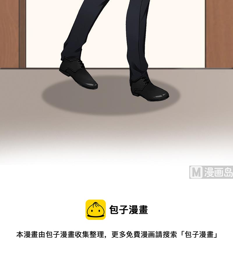 第28话 办法48