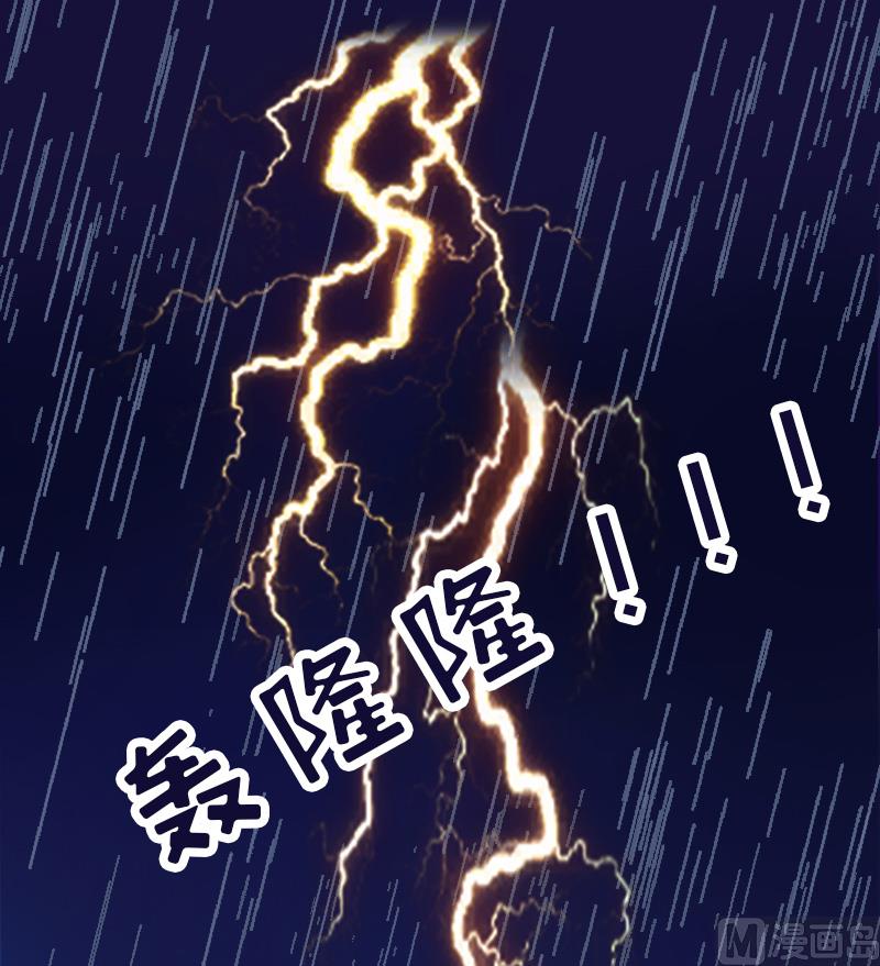 第13话 傻子9
