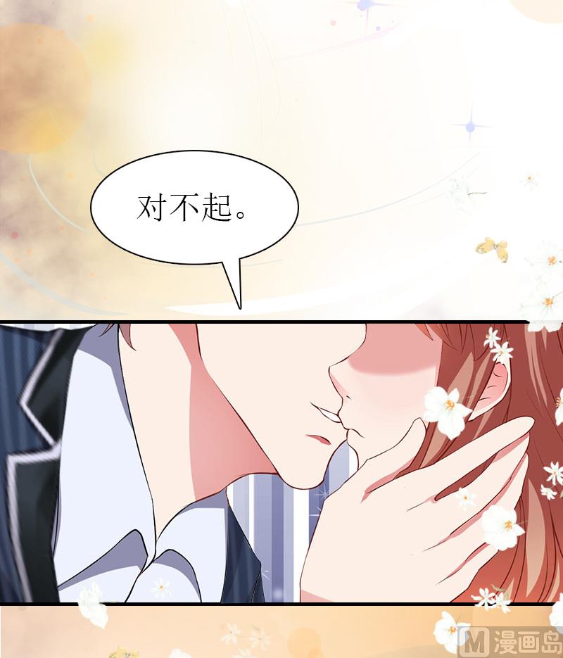 第31话 真相68