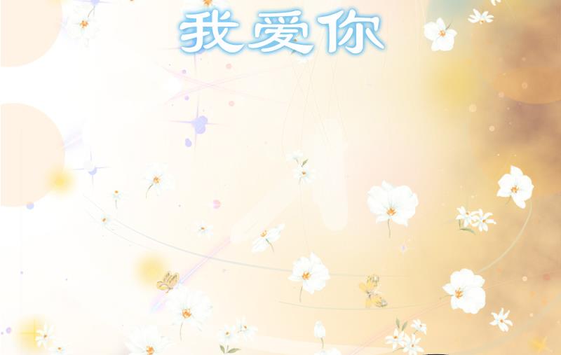 第31话 真相70