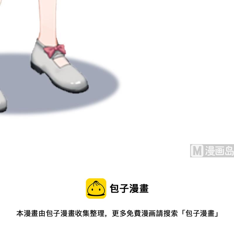 第9话 阴谋72