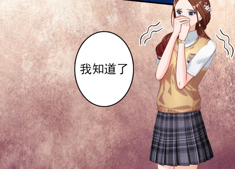 第1话6