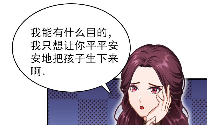 第19话 帮助18