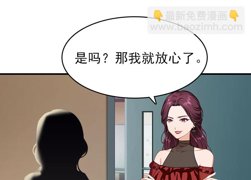 第19话 帮助5