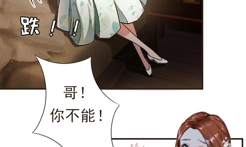 第1话26