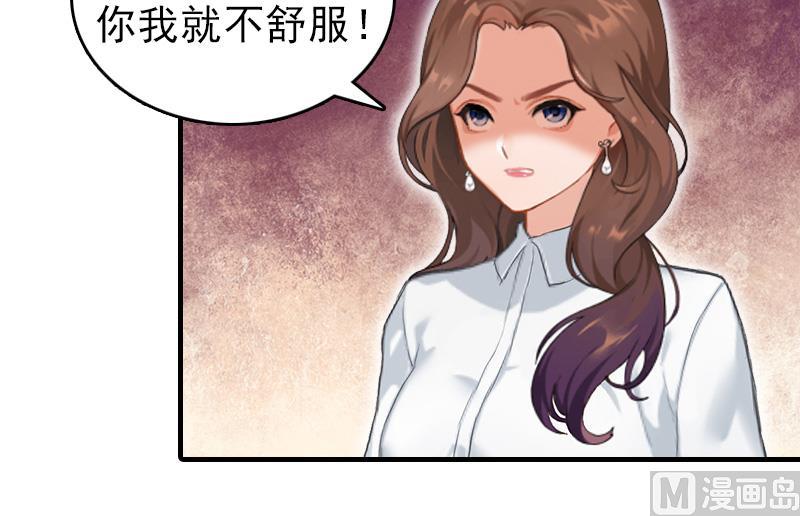 第20话 远走9