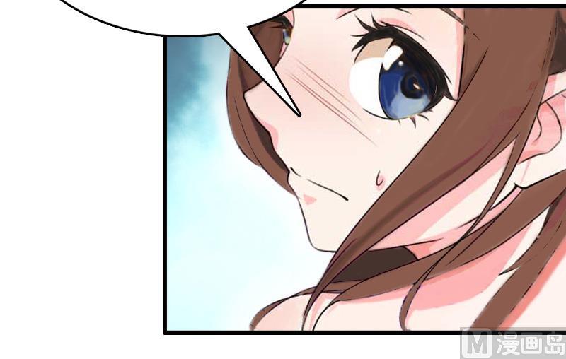 第6话 挚友62
