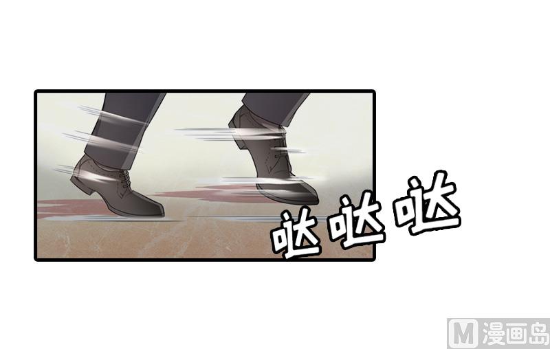 第20话 远走1