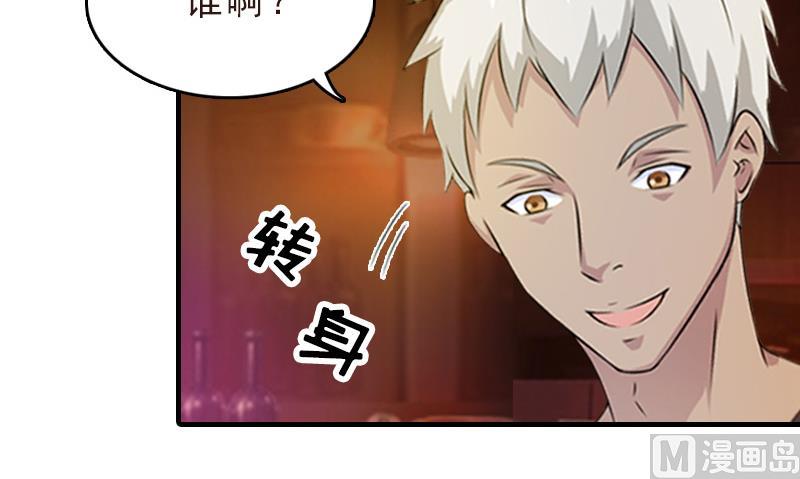 第12话 绝望44