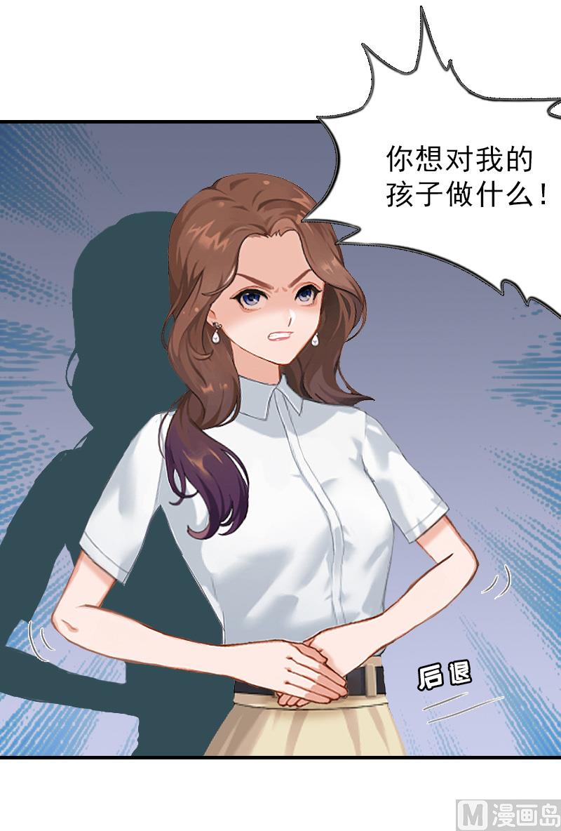 第19话 帮助28