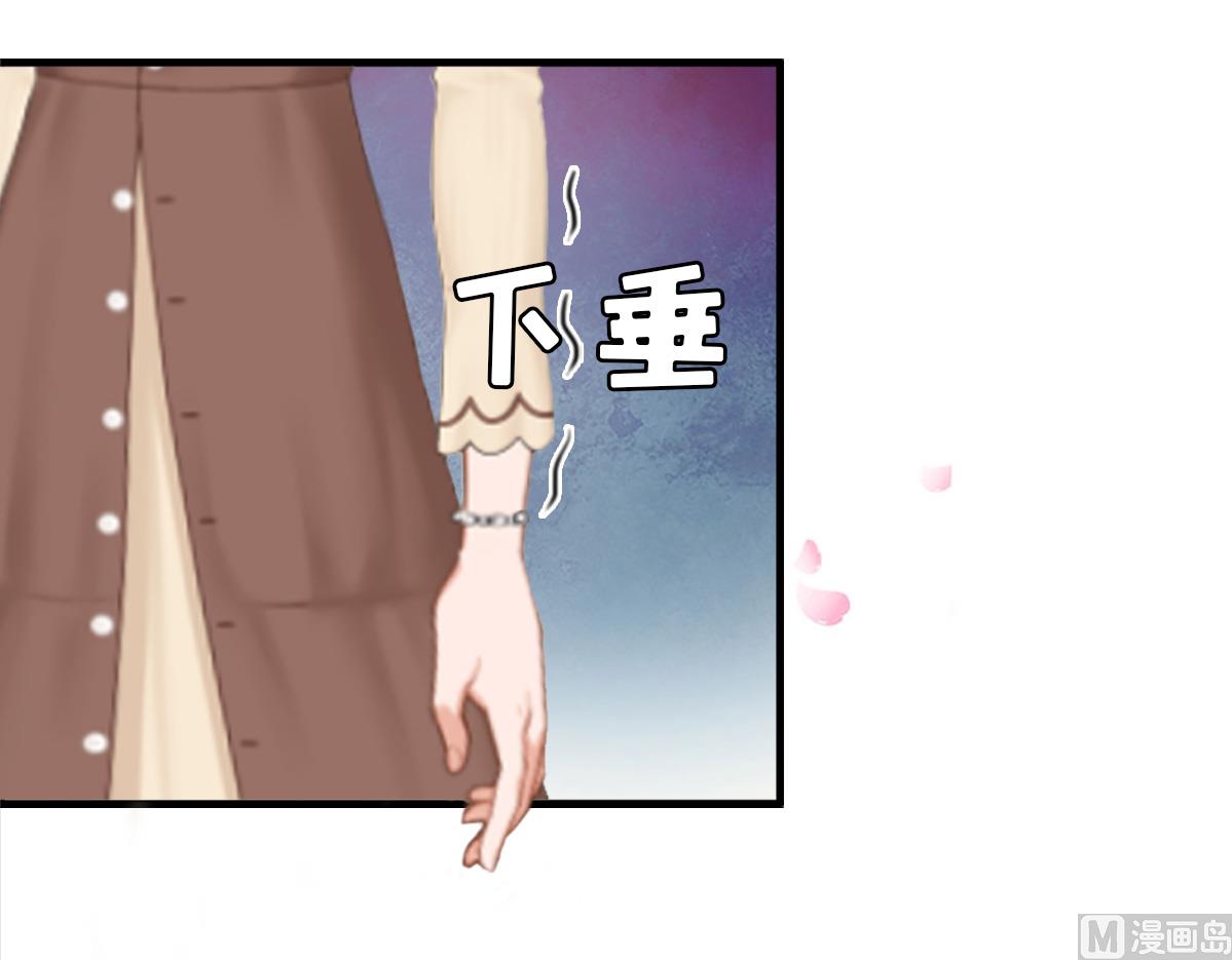 第10话 争执25