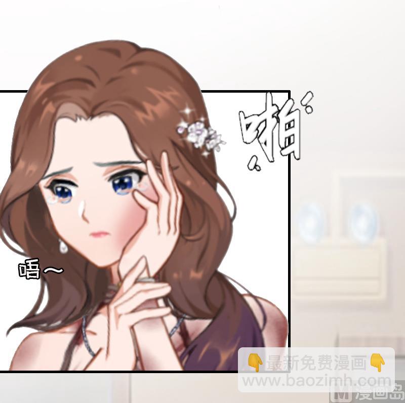 第5话 结婚42
