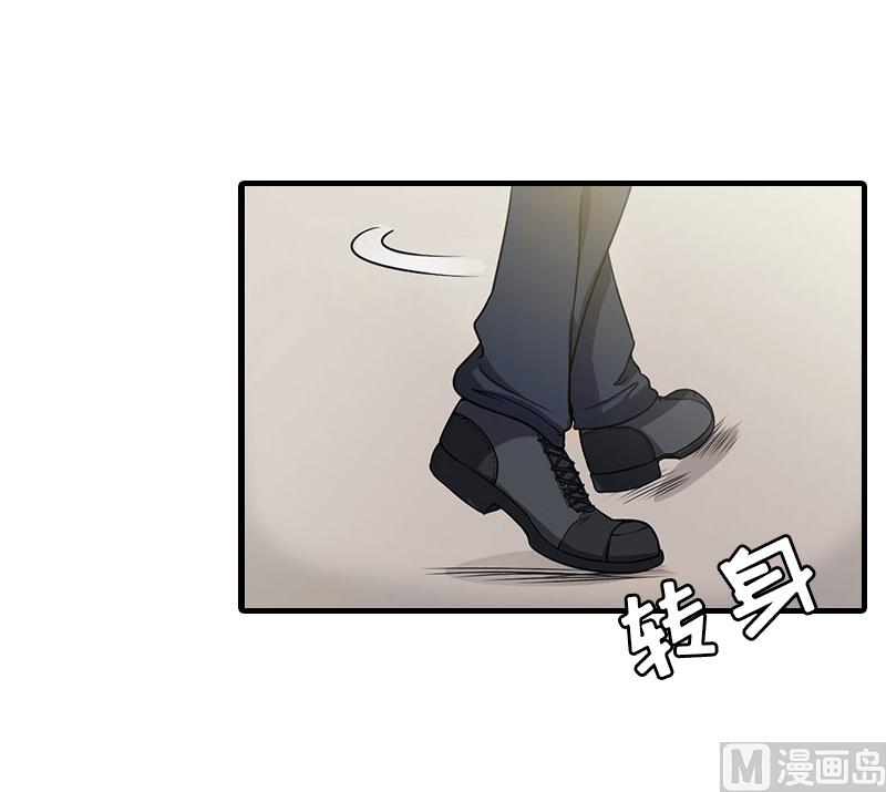 第22话 欲望29